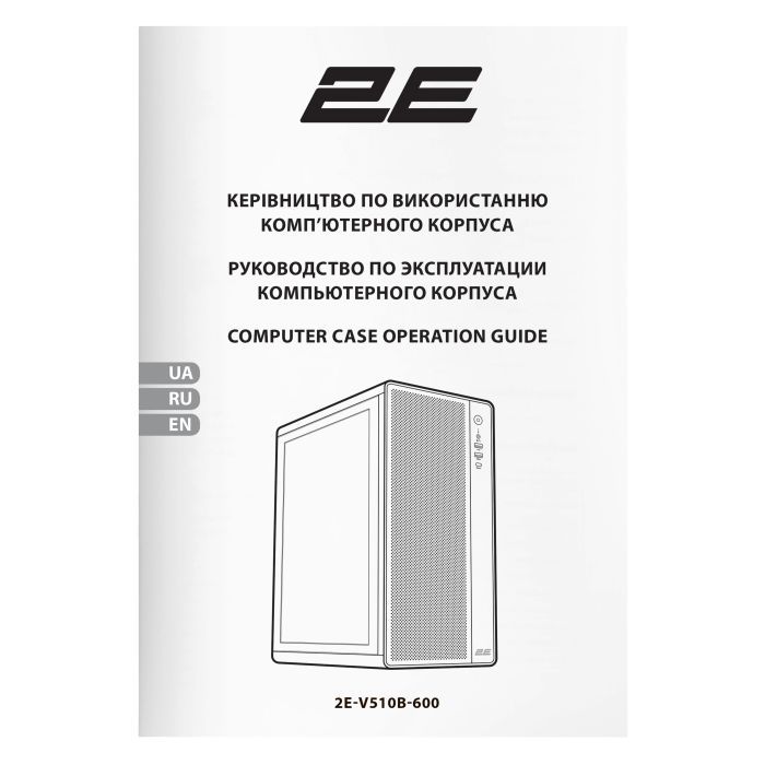 Корпус 2E Credo Plus V510B (2E-V510B) изображение 8