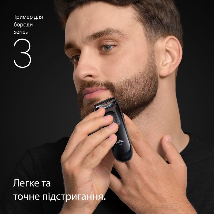 Триммер Braun BT 3500 (BT3500) изображение 3