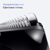 Триммер Braun BT 3500 (BT3500) изображение 5