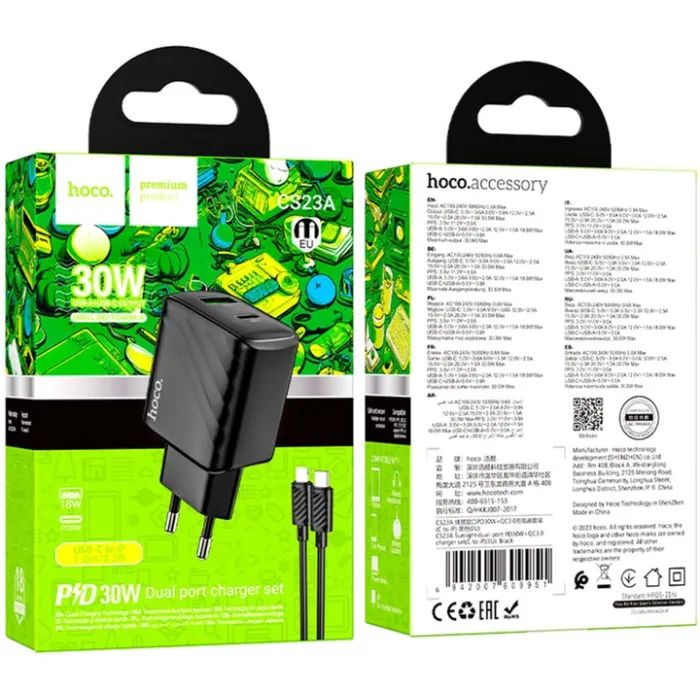 Зарядное устройство HOCO CS23A USB-C PD30W + 1xUSB QC3.0 + cable USB-C to Lightning black (6942007609951) изображение 2