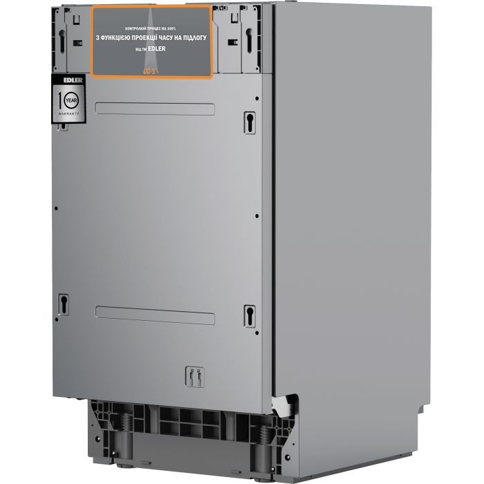 Посудомоечная машина Edler EBD-4525P изображение 3