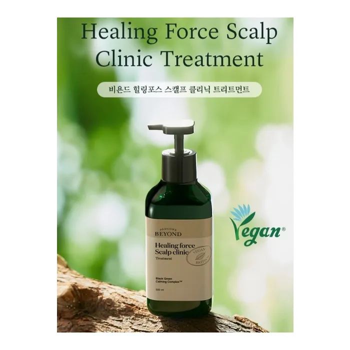Кондиционер для волос Beyond Healing Force Scalp Clinic Treatment 500 мл (8801051573435) изображение 3