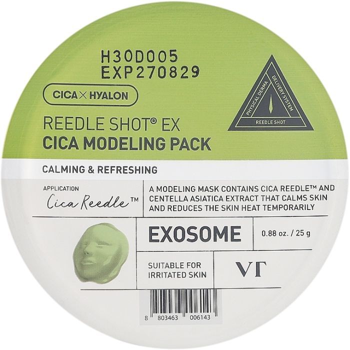 Маска для лица VT Cosmetics Reedle Shot EX Cica Modeling Pack 25 г (8803463006143)