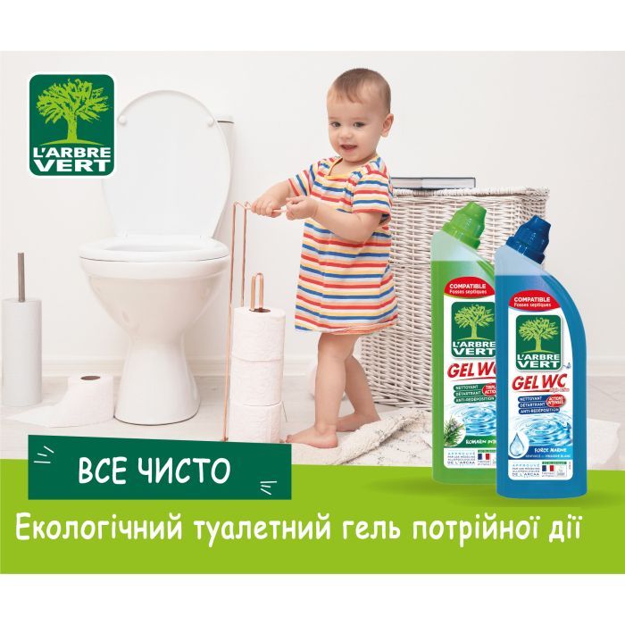 Засіб для чищення унітазу L'Arbre Vert Морська свіжість 750 мл (3450601046919) зображення 2