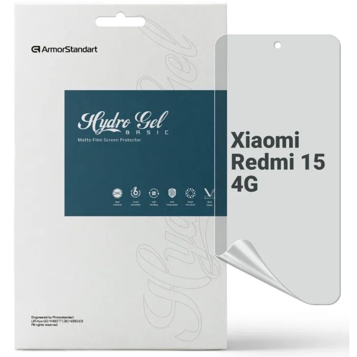Плівка захисна Armorstandart hydrogel Matte Xiaomi Redmi 15 4G (ARM85445)