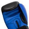 Боксерские перчатки Title Boxing Dynamic Strike Black/Blue 16 oz (XDBG 16 BK/BL) изображение 8