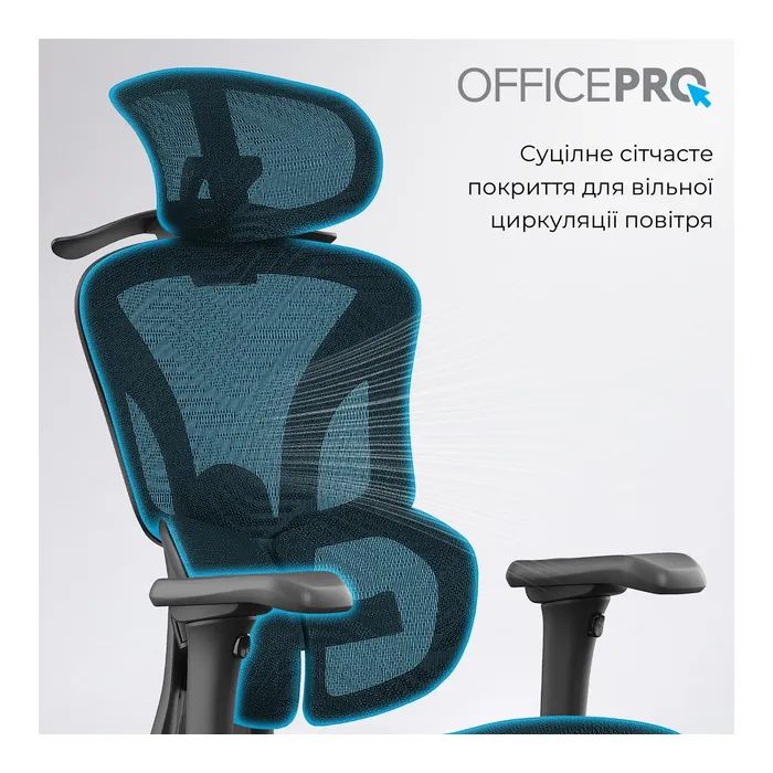 Офисное кресло OfficePro OC950B Black (OC950B) изображение 10
