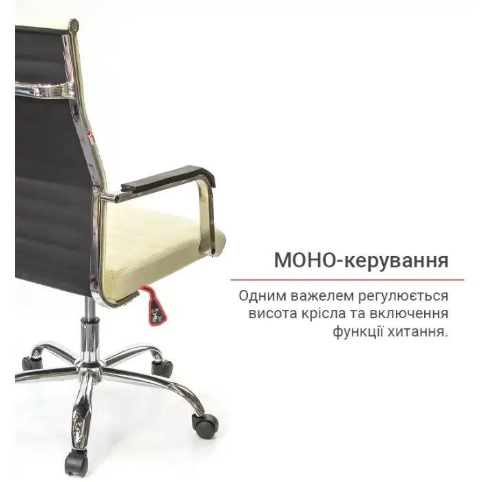 Офисное кресло Аклас Кап FX СН TILT Белый (PU White) (00158633) изображение 11