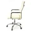Офисное кресло Аклас Кап FX СН TILT Белый (PU White) (00158633) изображение 3