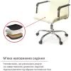 Офисное кресло Аклас Кап FX СН TILT Белый (PU White) (00158633) изображение 8