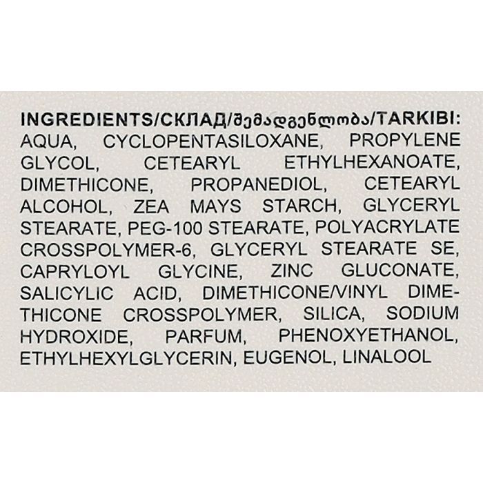 Крем для обличчя Dr.Sante Simply Clean SOS Матуючий 50 мл (4823015939242) зображення 3