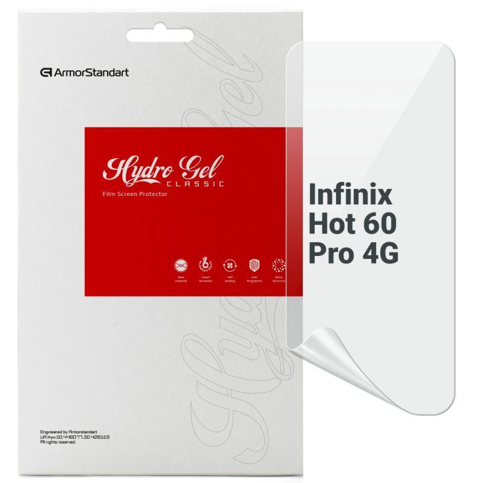 Плівка захисна Armorstandart hydrogel Infinix Hot 60 Pro 4G (ARM88876)