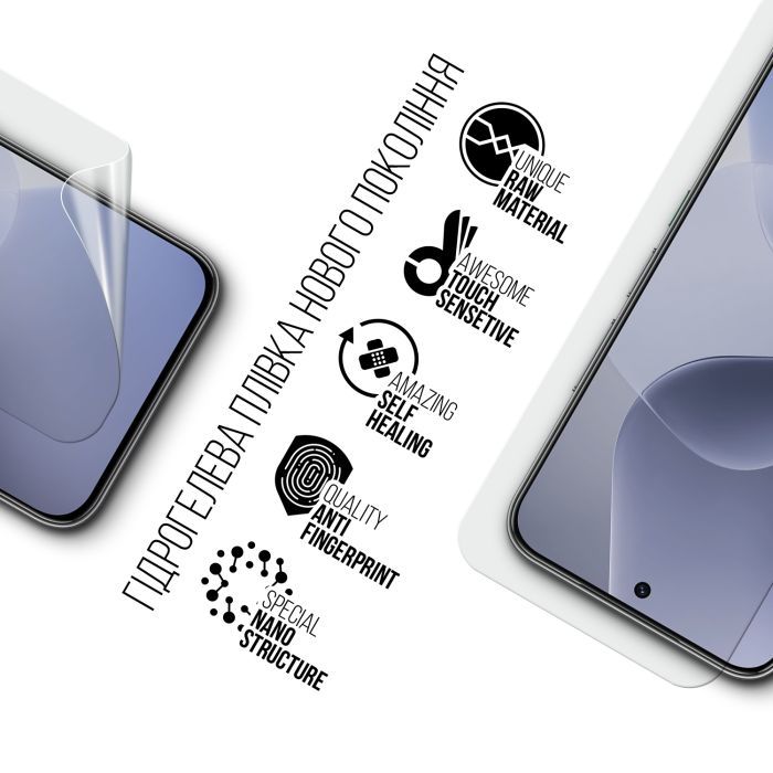 Плівка захисна Armorstandart hydrogel Infinix Hot 60 Pro 4G (ARM88876) зображення 2
