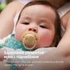 Пустушка Philips AVENT Ultra Soft 6-18 місяців 2 шт, жовто-зелена (SCF091/46) зображення 3