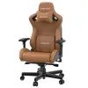 Крісло ігрове Anda Seat Kaiser 2 XL Brown (AD12XL-07-K-PV-K01) зображення 3