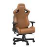 Крісло ігрове Anda Seat Kaiser 2 XL Brown (AD12XL-07-K-PV-K01) зображення 7