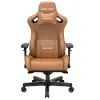 Крісло ігрове Anda Seat Kaiser 2 XL Brown (AD12XL-07-K-PV-K01)