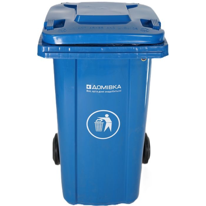 Контейнер для сміття Домівка 120L-B Синій 120 л (000033128)