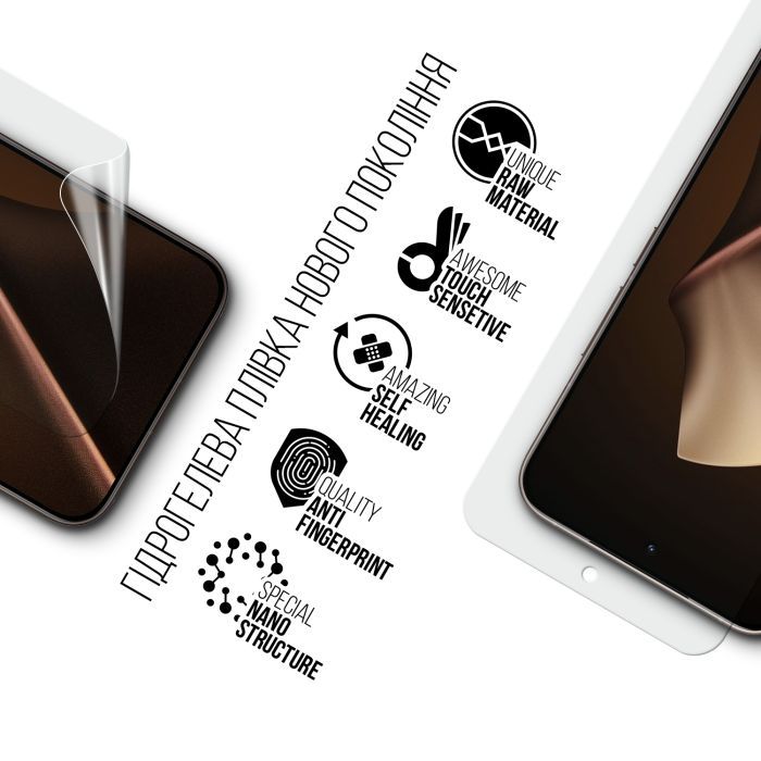 Плівка захисна Armorstandart hydrogel Xiaomi 15T Pro 5G (ARM86966) зображення 2