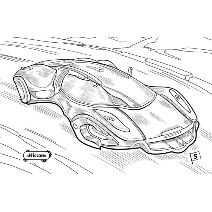 Книга Автомобілі. Розмальовка Ранок (9789667515201) зображення 4