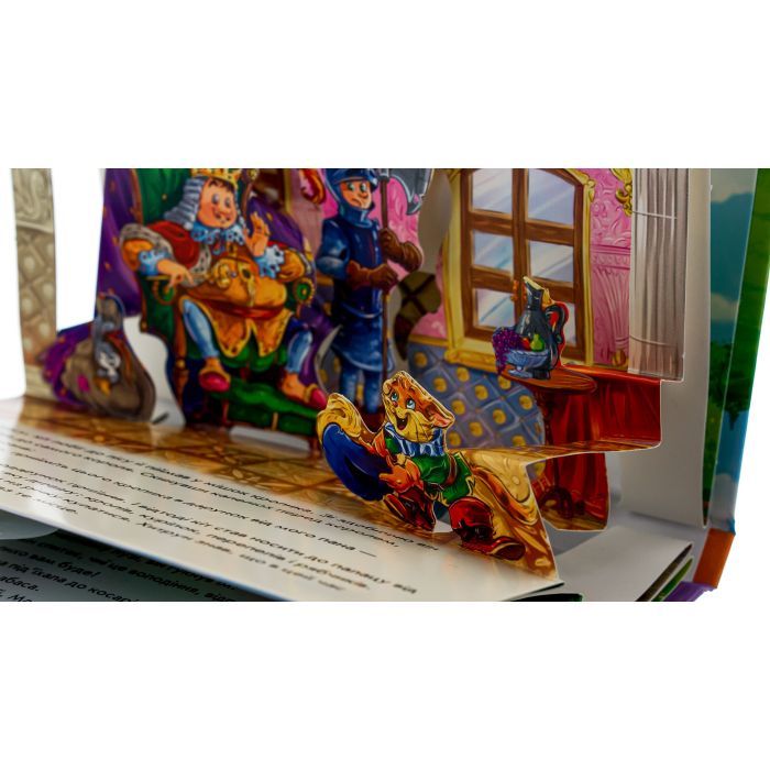 Книга Кіт у чоботях. Книжка-панорамка - Шарль Перро Ранок (9789667615376) изображение 4