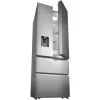 Холодильник Hisense RF632N4WIE1 зображення 3