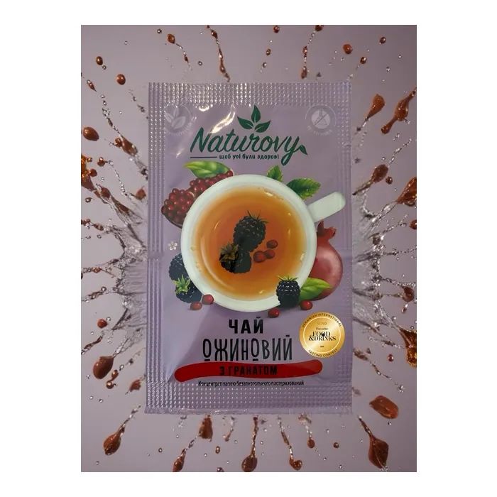 Чай Naturovy "Ежевиковый с гранатом" 50 г (nt.10112) изображение 2