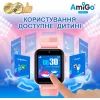 Смарт-часы Amigo GO10S Pro WIFI Рожевий Смарт-годинник для дітей (1182493) изображение 4