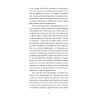 Книга Нотатки Мальте Лявридса Бриґґе - Райнер Марія Рільке Ще одну сторінку (9786175226049) изображение 11