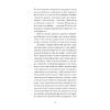 Книга Нотатки Мальте Лявридса Бриґґе - Райнер Марія Рільке Ще одну сторінку (9786175226049) изображение 11