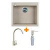 Мойка кухонная Adamant Univer Avena + змішувач + дозатор (4824296902106)