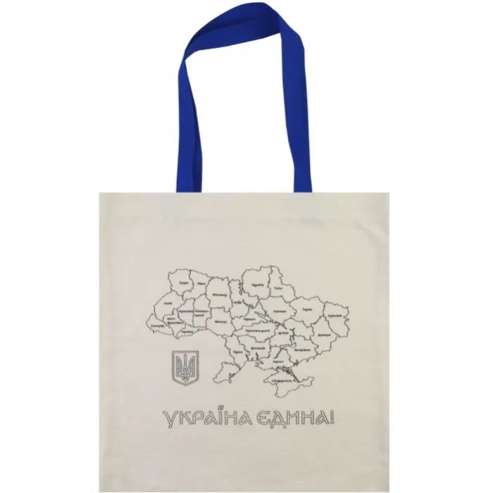 Сумка детская Maxi "Україна Єдина" для розмальовування, шопер (MX86514)