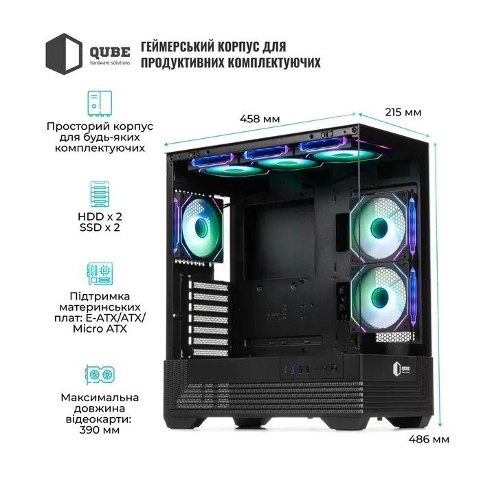 Корпус для ПК Qube FORT_GBNU3 изображение 3