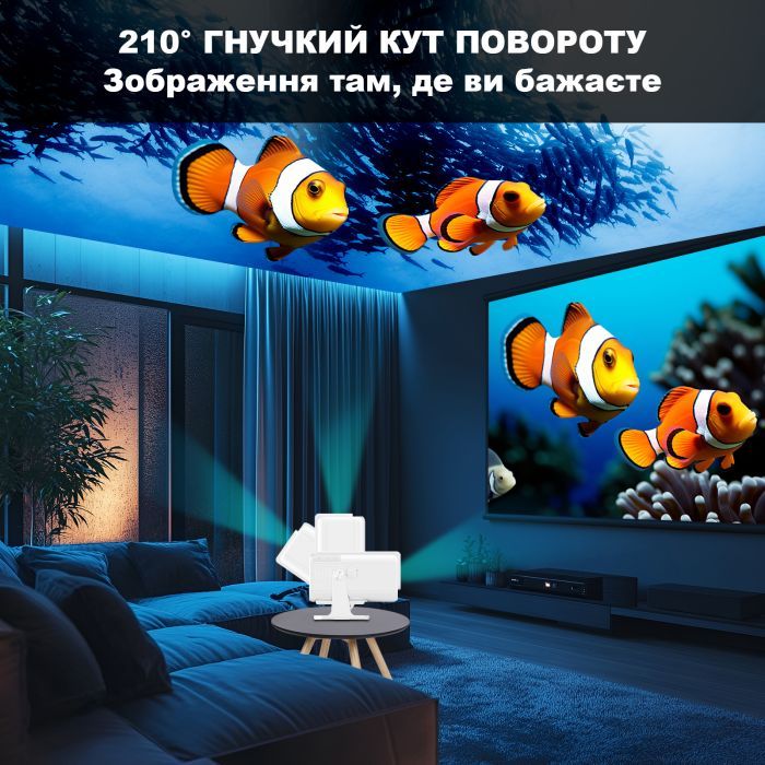 Проектор Bravis V1 изображение 7