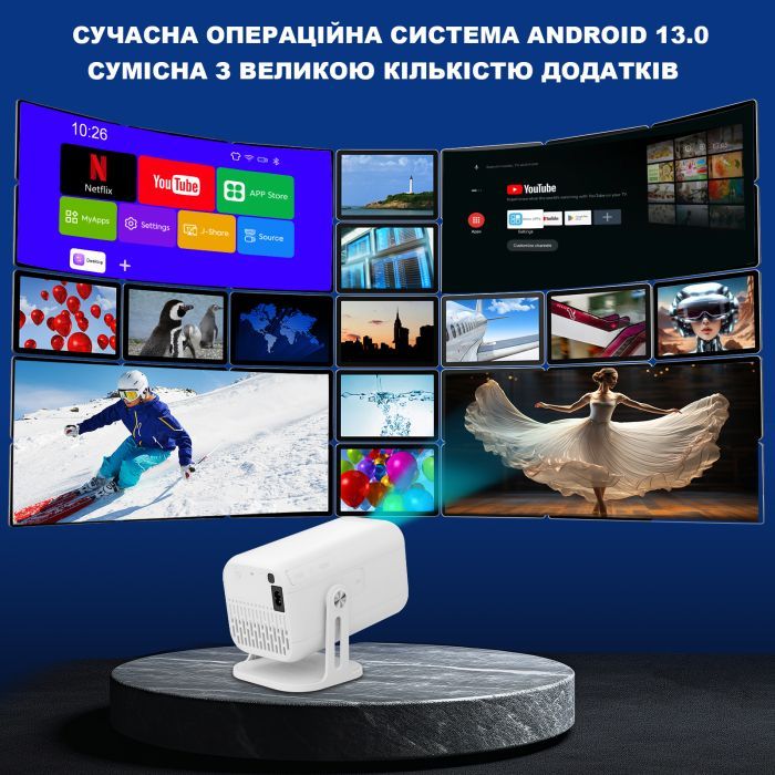 Проектор Bravis V1 изображение 8