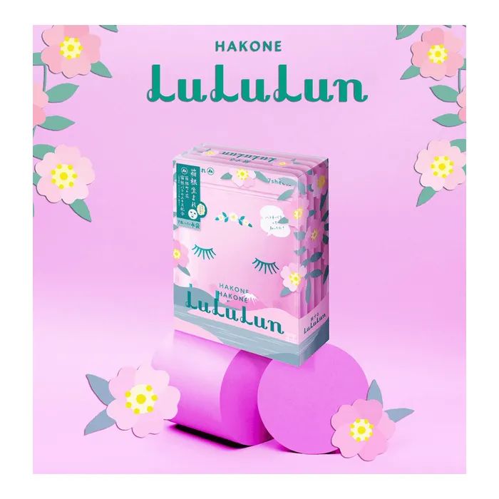 Маска для лица Lululun Premium Face Mask Hakone Rose 7 шт (4582305066296) изображение 3