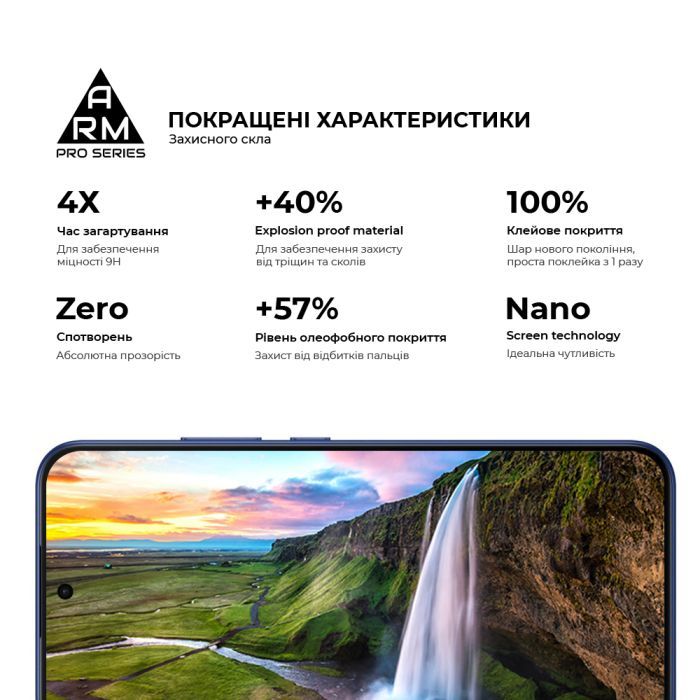 Скло захисне Armorstandart Pro OPPO Reno15 Pro 5G (ARM89891) зображення 4