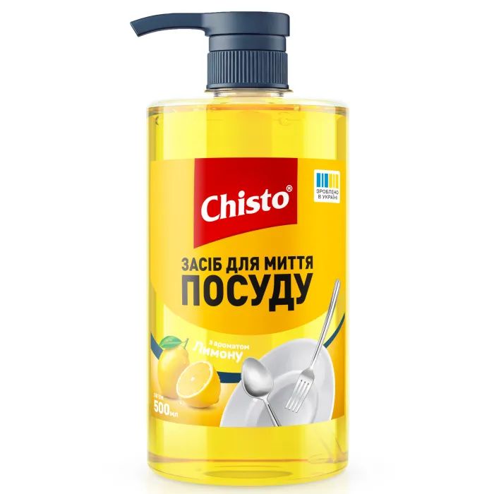 Средство для ручного мытья посуды Chisto Лимон 500 мл (4820204703875)