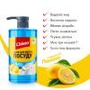 Средство для ручного мытья посуды Chisto Лимон 500 мл (4820204703875) изображение 2