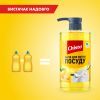 Средство для ручного мытья посуды Chisto Лимон 500 мл (4820204703875) изображение 4