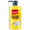 Средство для ручного мытья посуды Chisto Лимон 500 мл (4820204703875)