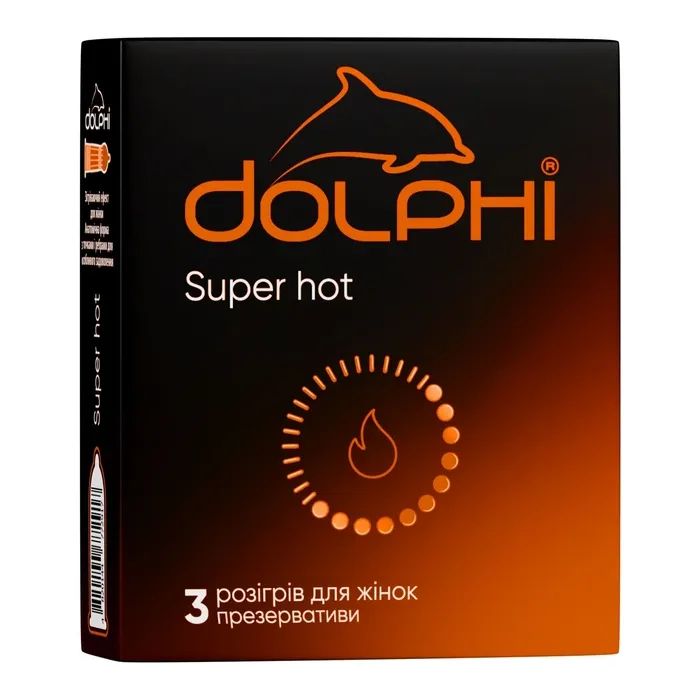 Презервативы Dolphi Super Hot 3 шт. (4820144772917)