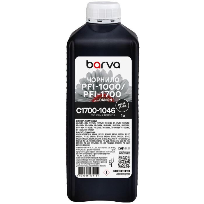 Чернила Barva Canon PFI-1000/PFI-1700 1 л, special, pigmented matte black (C1700-1046)