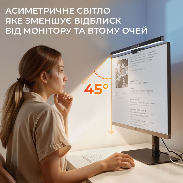 Настольная лампа OfficePro на монитор SL083B (SL083B) изображение 8