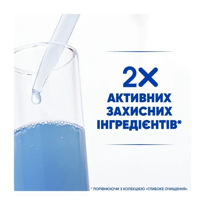 Шампунь Head & Shoulders 2 в 1 Против перхоти Основной уход 400 мл (8700216304917) изображение 4