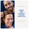 Шампунь Head & Shoulders 2 в 1 Против перхоти Основной уход 250 мл (8700216157872) изображение 5
