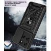 Чехол для мобильного телефона BeCover Military Motorola Moto G86 Black (715037) изображение 4
