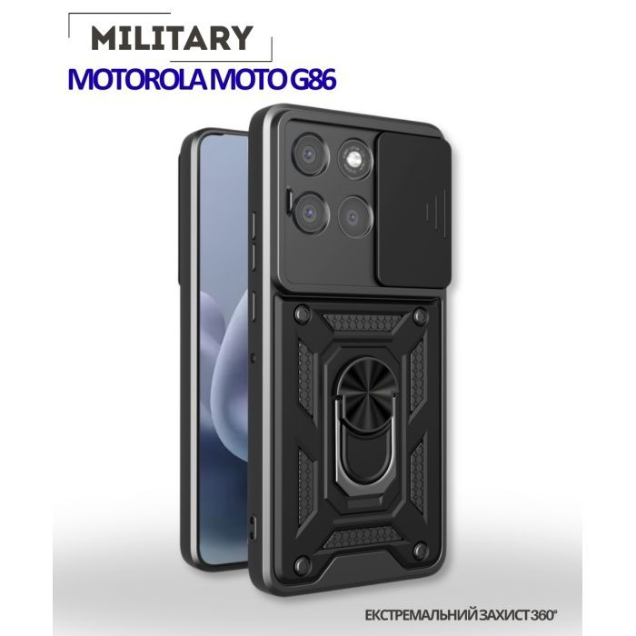 Чехол для мобильного телефона BeCover Military Motorola Moto G86 Black (715037) изображение 6