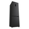 Холодильник LG GC-B509ETKM изображение 11
