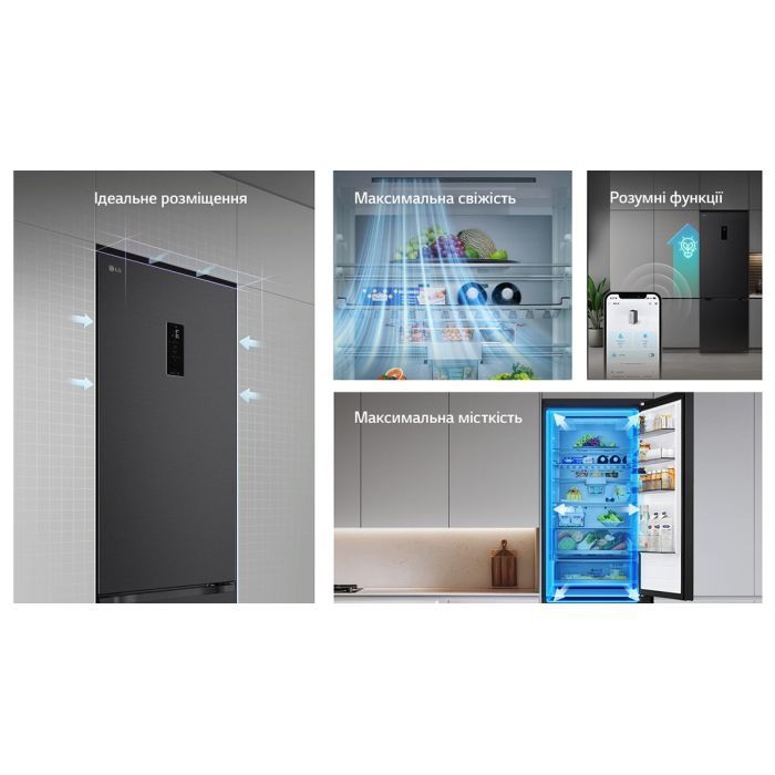 Холодильник LG GC-B509ETKM изображение 4